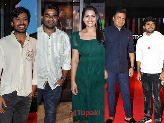 Tollywood Celebs At BALGAM Premier